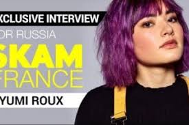 Former Governor of Alaska Sarah Palin net worth, husband, children,  education