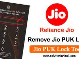 Once your sim card is inserted the mobile device will prompt automatically for the sim network unlock pin. Blocked Sim Card Ko Unlock Kaise Kare Detail Guide Solution In Hindi