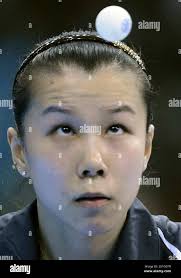 Photo see li hi-res stock photography and images