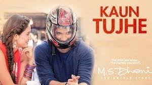 Kaun Tujhe Instrumental Mp3 Download Mr Jatt