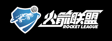 Music rocket league, 'we speak chinese'. Rocket League Is Coming To China Rocket League Official Site