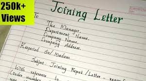 Here is a sample letter based on the request for payment of judgment above. Joining Letter Format Sample Learn How To Write A Joining Letter