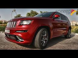 الوان جيب جراند شيروكي 2019: Jeep Grand Cherokee Srt8 Srt8 Ø¬ÙŠØ¨ ØºØ±Ø§Ù†Ø¯ Ø´ÙŠØ±ÙˆÙƒÙŠ Youtube