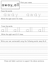 Demonstrates his/her manners on a daily basis and is always. Kindergarten Sight Word Worksheets Sight Words Reading Writing Spelling Worksheets