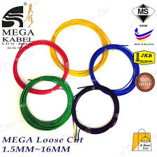 (lite) commenced operations in 1995. Loose Cut Meter Mega Tonn Kabel 4mm 10mm 16mm Mega Tonn Cable Sirim Jkr Submain Kabel Cable Pvc Pure Copper Shopee Malaysia