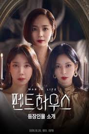 Download drama korea the penthouse 3: Korean Drama Hub Koreandramahub Profile Pinterest