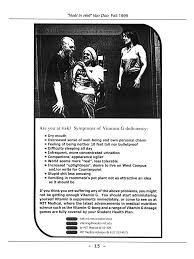 no~l in hell MITsOnlyIntentionally Humorous Publication