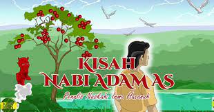 Inilah kisah nabi adam, manusia pertama yang diciptakan dan merupakan permulaan kepada kewujudan bangsa manusia ini. Kisah Nabi Adam As Sebagai Manusia Pertama Di Bumi Popmama Com