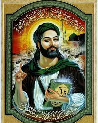 Instagram Beitrag Von عباس الخدمي Apr 13 2019 Um 11 21 Utc Islamic Paintings Islamic Art Calligraphy Islamic Art