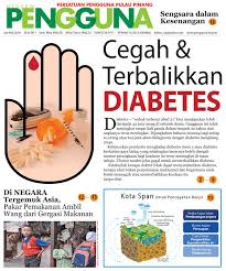 Sebelum pkpb haritu, kitorang sempat travel ke penang untuk experience keunikan culture & history pulau pinang ni. Jilid 42 1 Januari Februari 2018