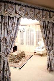 Wohnzimmer, schlafzimmer, esszimmer > hülsta speisen wohnwelten möbel. 20 Inspirierende Beispiele Fur Ein Hubsches Gardinen Design