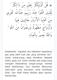 This chapter is named after the family imran, which includes imran, saint anne, maryam (or mary), and isa alayhis. Jelaskan Makna Surat Al Imran Ayat 19 Brainly Co Id