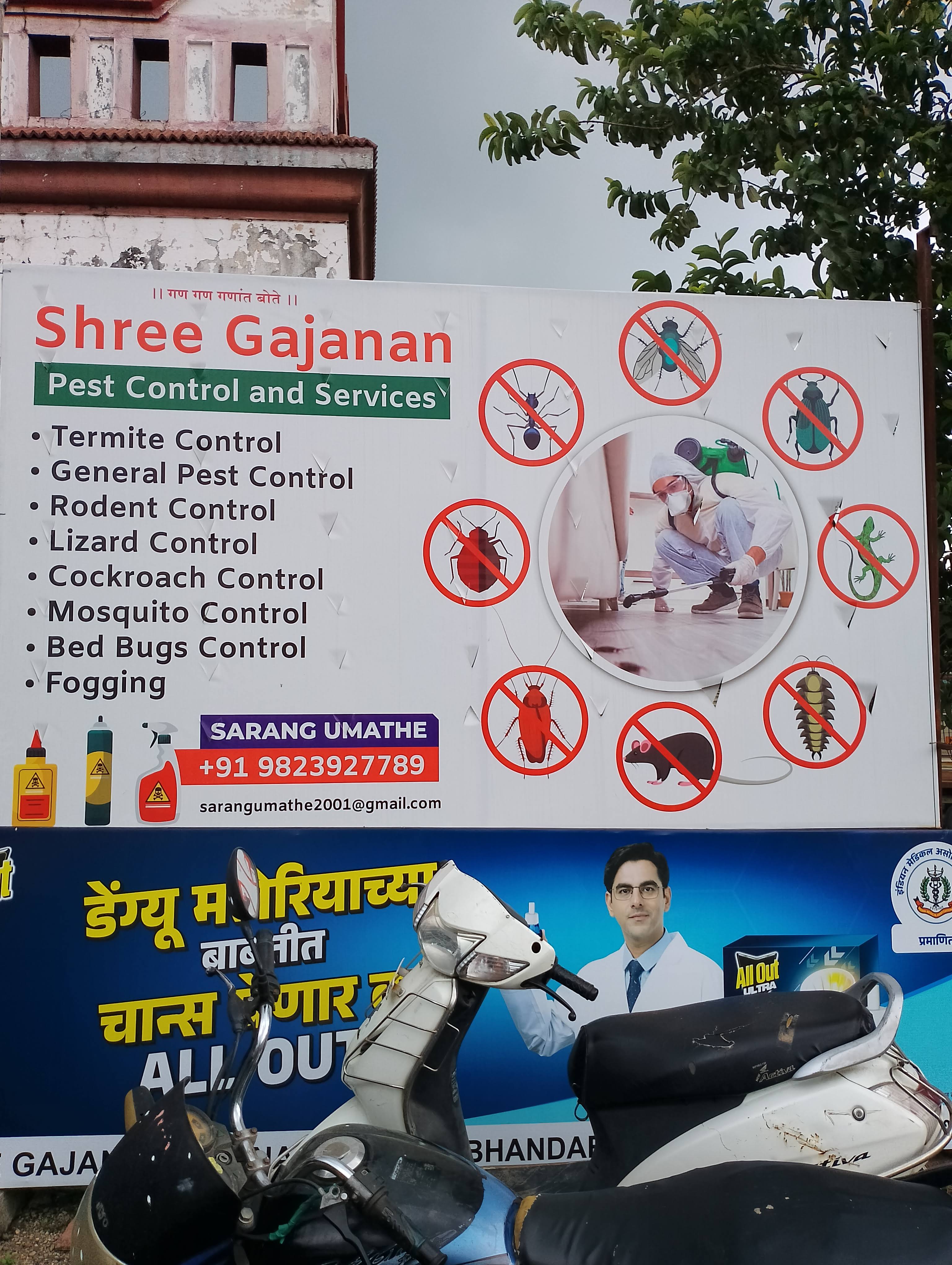 Pest Control Service product image