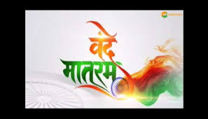 Indian Tigers waved the tricolor in front of the dragon on Finger 4 - Vande  Mataram with Himani Naithani | फिंगर 4 पर ड्रैगन के सामने भारतीय जांबाज़ों  ने लहराया तिरंगा -