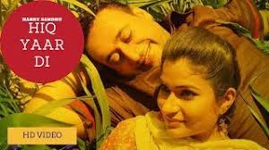 New Punjabi Songs 2020