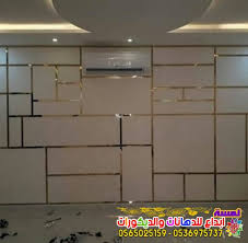 ديكور جدران استيل فوم معلم ستانلس ستيل 2020