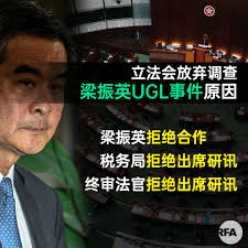 The site owner hides the web page description. æ¢æŒ¯è‹±hashtag On Twitter