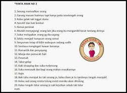Bagaimanapun, ia perlu diasah lagi untuk menjaga orang berpantang. Fakta Anak Kedua Mengikut Islam Khusien