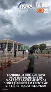 Supremo Tribunal Federal em Brasília