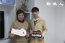 中文书 轻小说 文学 阅读 乐趣