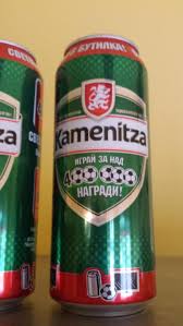 Brewed by pivovaren zavod kamenitza (molsoncoors) commercial description produced in bulgaria under the. Radler Dynamo Lockdown 3 On Twitter Powerbenz500 Bulgarisches Bier Goldenehochzeit Beim Bulgaren Http T Co Tupf0dijzc