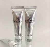 Electric Massage Vibration Eye Cream Tube for Zinc Alloy Cosmetics Packaging
