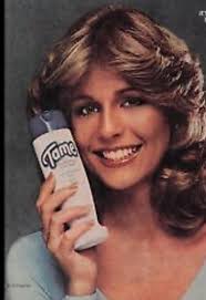 Do you use Tame Creme Rinse for long hair?