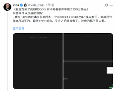 当AI 学会「链上盯盘」：从交易入口到执行中枢，如何理解SIA 的 ...