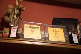 喵帕斯 にゃんぱすー 悠哉山歌大王 喵波斯 完整版 一小时超长版 简介 评论里有其. æåŒ—ç¾Žç§€3 æ‹‹ä¸‹éµé£¯ç¢—è¿½å¤¢ ç•¶ä¸‹çˆ½æœ€é‡è¦ å£¹ç‰¹å ±