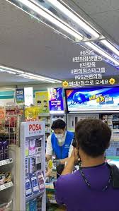 편의점 샛별이 / pyeonuijeom saetbyeoli. News Ji Chang Wook Transformed Into A Part Time Convenience Store Worker Ji Chang Wook S Kitchen