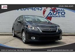 Image result for Black Sapphire 2010 HS