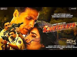 Ram Setu Trailer Teaser