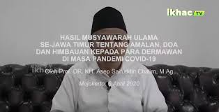 Di bawah ini kemungkinan belum dikabulkannya doa tersebut, kecuali. Do A Yang Dikabulkan Oleh Allah Swt Pp Pergunu