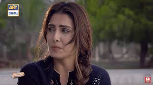 In Review Today: Mere Pass Tum Ho Episode 18