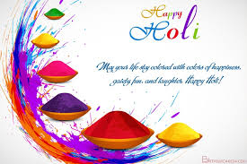 Sending formal happy holi wishes to business corporate is something which no businessman should forget. Create Holi Greeting Cards Festivals Of Colors In India With Wishes Messages Or Anyone S Name Happy Holi Wi Holi Festival Holi Greeting Cards Holi Greetings