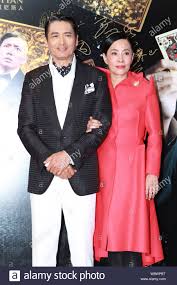 May 20, 2021 · hong kong — famous actor chow yun fat is not active on social media but he often appears on the social media accounts of fellow hong kong celebrities. Hong Kong Schauspieler Chow Yun Fat Links Spricht Mit Nicholas Tse Wahrend Der Premiere Fur Ihren Neuen Film Von Vegas Nach Macau In Hongkong China 23 Janua Stockfotografie Alamy