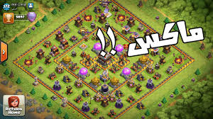 تهكير كلاش اوف كلانس يمكن عمله للايباد ايضا وبدون جلبريك واوافق الاخوة او اللعبة في clash of clans على الايباد من اجمل طرق اللعبة فيها, لهذا يزداد الطلب مع طريقة للحصول على الجواهر مجانا على الايباد الذي يستعمل بالاساس نظام. ÙÙÙÙØ© Ø§Ø®ØªØ±Ø§Ù ÙØ¹Ø¨Ø© Clash Of Clans