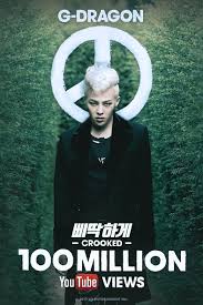 음원 성적은 과거 2007년부터 활동을 하면 음원 연간 순위 10권 안에 항상 들었다. G Dragon S Crooked Becomes His 1st Solo Mv To Hit 100 Million Views Soompi