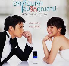 Drama romantis yang menceritakan tentang seorang broker / pialang dengan agenda tersembunyi merencanakan untuk mencuri penelitian seorang ilmuwan, namun ketertarikan … Thai Drama Lakorn My Husband In Law Episode 1 15 Final Eng Sub Sub Indo Walkonmydreams
