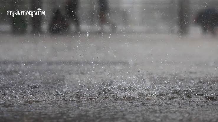 ประกาศกรมอุตุฯ ฉ.1 เตือน พายุดีเปรสชัน กระทบไทย ฝนตกหนัก 24-27 ส.ค.
