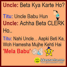 Image result for WHATSAPP JOKES