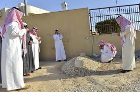 Image result for ‫ملك يزور قبره‬‎