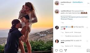 Instagram (from facebook) allows you to create and share your photos, stories, and videos with the friends and followers you care about. Basilikh Milloysh Egkyos Gia Deyterh Fora H Tryferh Anarthsh Me Ton Petroynia Pics Eidhseis Pagenews Gr