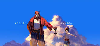hd wallpaper movie the boy and the beast wallpaper flare hd wallpaper movie the boy and the