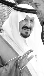 Pin By K J S On My Home ديرتي What Is Peace King Queen Royal Family