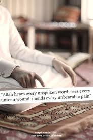 #reminder #allah is watching #powerful #dr bilal philips #advice. Assalamualaikum Warahmatullahi Wabarakatuh He Is With You Wherever You Are And Allah Of What You Do Is Seeing Al Quran 57 4 Always Remember Allah Is Watching You Fear No One But Allah Jazakallahu