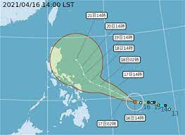 Weather radar, wind and waves forecast for kiters, surfers, paragliders, pilots, sailors and anyone else. æ—±ç½æœ‰è§£ èˆ'åŠ›åŸºæœ€æ–°è·¯å¾'å¤§å¹…åº¦è¥¿ä¿®å°ˆå®¶æ›é™é›¨æ©ŸçŽ‡