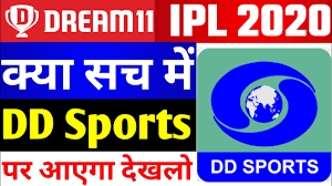 Find channel schedules for bt sport 1, 2, 3 and espn, with live football, rugby, and more. Kya Sach Me Ipl 2020 Dd Sports Par Aayega Dream11 Ipl 2020 Live Streaming Tv Channels Youtube
