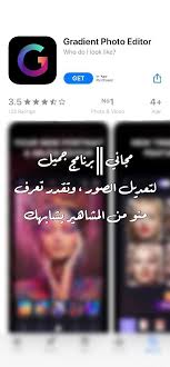 homedecor bts jimin frases inspirationalquotes jungkook art amigurumi amigurumi sewing shorthairstyles decor dr photo and video purchase app photo