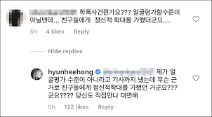 09:00 홍현희, 학폭 피해 주장 네티즌 대면 후 고소 취하 머니볼 '2·7·8·5·10·7' 연봉 1위의 저주, ssg는 다를까 화이트데이, '홈데이트족' 위한. G1seffaj5zyxom